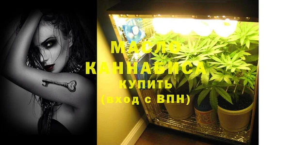 гашиш Абинск