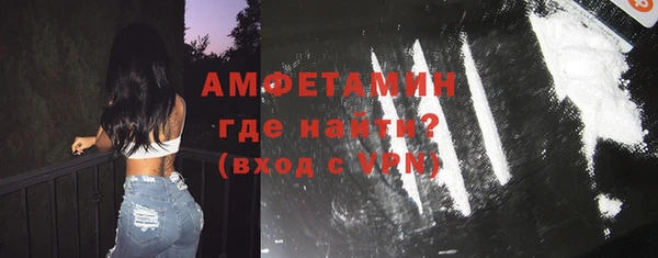 гашиш Абинск