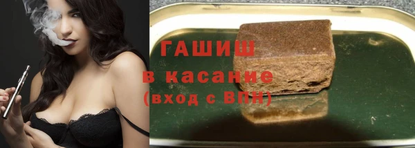 МДМА Наволоки