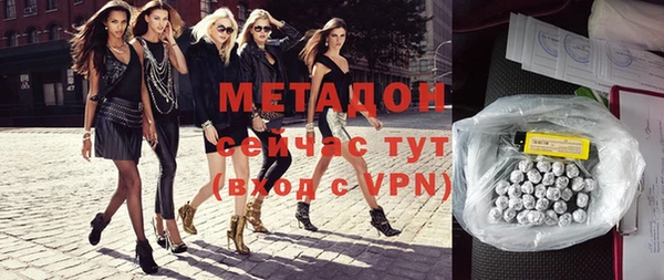 гашиш Абинск