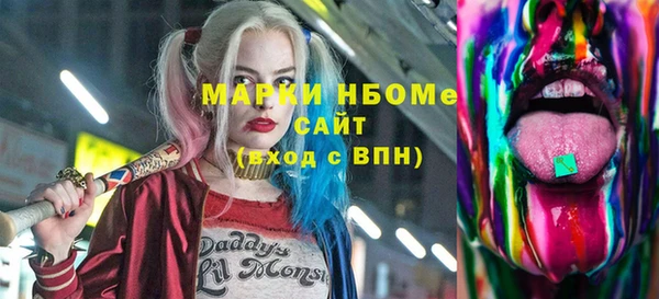 гашиш Абинск