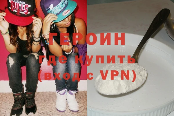 МДПВ Надым