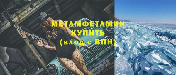 МДПВ Надым