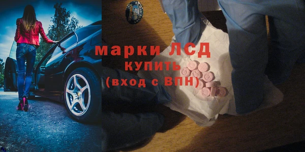 apvp Абаза