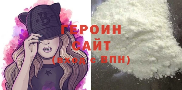 apvp Абаза