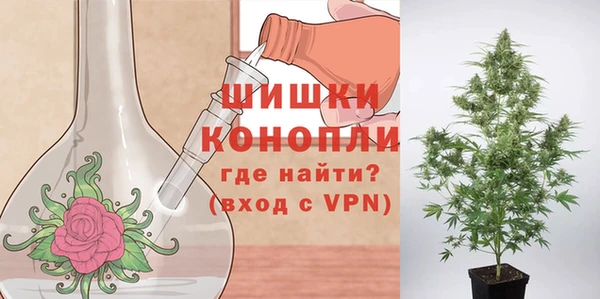 гашиш Абинск