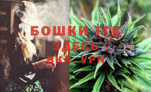 МДМА Наволоки