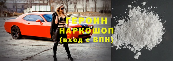 МДПВ Надым