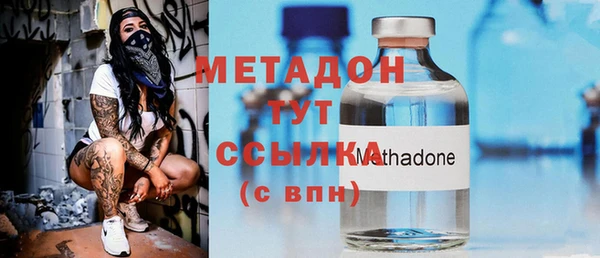 МДПВ Надым